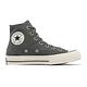 Converse 帆布鞋 Chuck 70 HI 男鞋 女鞋 深灰色 復古 奶油底 高筒 1970 A02753C product thumbnail 3