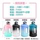 酷鯊 豪華雙飲 Tritan專業運動吸管漸層水壺噸噸桶 2500ml product thumbnail 8