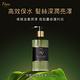 Fees Beaute法緻 恆亮護色護髮素200ml product thumbnail 3