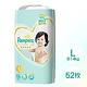 日本 Pampers 境內版 增量款 黏貼型  尿布 紙尿褲  L 52片 x 3包 product thumbnail 2