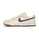 Nike Dunk Low Coconut Mauve 椰奶榛果 杏仁奶油 煙燻櫻桃紫 百搭 休閒鞋 女鞋 DD1873-103 product thumbnail 2