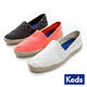 Keds 夏日風情系列之夏日草編休閒便鞋-水洗黑 product thumbnail 6