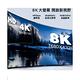 Kaiboer開博爾 劇院電競HDMI2.1公對公8K60Hz超高畫質影音傳輸線 5M product thumbnail 5