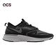 Nike 慢跑鞋 Odyssey React 2 Shield 避震 路跑 反光 防水 運動 健身 黑 銀 BQ1672-003 product thumbnail 6