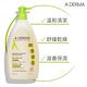 A-Derma 艾芙美 燕麥潔膚泡沫凝膠(滋潤) 750ml product thumbnail 3