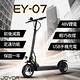 【JOYOR】 EY-7 48V鋰電 定速 搭配 500W電機 前後避震 電動滑板車 電動車 product thumbnail 3