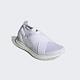 Adidas Ultraboost Slip On Dna W [H02815] 女鞋 慢跑 運動 休閒 輕量 緩衝 白 product thumbnail 4