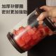 Kyhome 透明按壓式玻璃咖啡豆密封罐 單向排氣 家用收納儲物罐 600ml product thumbnail 7