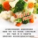 【享吃鮮果】鮮凍綜合蔬菜20包組(200g±10%/包) product thumbnail 4