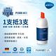 德國BRITA mypure P1000 硬水軟化型濾芯 product thumbnail 6