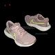 Nike 慢跑鞋 ZoomX Invincible Run FK 2 女鞋 粉紅 黃 緩震 厚底 運動鞋 DC9993-600 product thumbnail 7