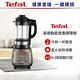 Tefal 特福高速動能營養調理機(寶寶副食品/豆漿機) product thumbnail 2