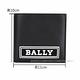 [買短夾送卡夾] BALLY BRASAI 矽膠字母小牛皮對折八卡短夾(黑色) product thumbnail 6