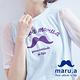 maru.a麻洛野　後頸釦飾紗織拼接T-shirt product thumbnail 5