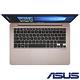 ASUS UX410UF 14吋筆電 (i5-8250U/4G/256G/MX130 product thumbnail 3