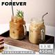 日本FOREVER 把手玻璃馬克杯/梅森杯450ML(附蓋)-6入組 product thumbnail 3