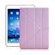 For iPad Air  用 冰晶蜜絲紋超薄Y折保護套 product thumbnail 4