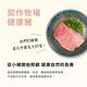 果貿吳媽家 吃貨來報到！經典眷村鮮蝦×鮮肉水餃4盒組 4盒96顆 product thumbnail 4