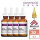 ADVANCED 緊緻修護角鯊烷精華液 30ml(四入) product thumbnail 3