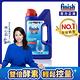 finish 亮碟-強力洗滌粉劑(1kg) product thumbnail 2