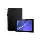 SONY Xperia Z2 Tablet 支架磁扣荔枝紋 書本式保護套 product thumbnail 5