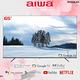 Aiwa 日本愛華 65吋4K HDR Google TV認證 QLED量子點智慧聯網液晶顯示器-65QL24 (含安裝) product thumbnail 3