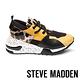 STEVE MADDEN-CLIFF 潮流款拼接時尚老爹鞋-黃色 product thumbnail 3