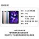 2022 iPad Air5 10.9吋 A2588 TPU防衝擊透明清水保護殼套 product thumbnail 6