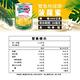 【雙象地球牌】糖水菠蘿蜜(565g) product thumbnail 4