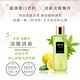 Relove私密衣物蛋白酵素去漬手洗精220ml 3入組 product thumbnail 7