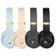 Beats Studio3 Wireless 頭戴式耳機(Skyline) 僅拆封福利品 先創代理 原廠保固 product thumbnail 2