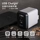 Avier COLOR MIX 30W PD3.0+2.4A USB 電源供應器 product thumbnail 6