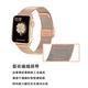 Morbido蒙彼多 Apple Watch 42mm不鏽鋼編織卡扣式錶帶 product thumbnail 10