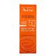 Avene 雅漾 全效緊緻防曬液 SPF50+ 50ml product thumbnail 2