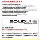 德國SOLIDLINE SL7塑鋼可調焦手電筒 product thumbnail 6