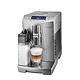 義大利 DeLonghi ECAM 28.465.M 臻品型 全自動義式咖啡機 product thumbnail 3