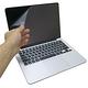 EZstick APPLE MacBook Pro Retina 13 二代透氣機身保護膜 product thumbnail 2