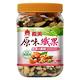 義美 原味綜合纖果(370g) product thumbnail 2