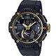 CASIO G-SHOCK 碳纖維典雅紳士風運動錶(GST-B200X-1A9) product thumbnail 2