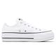 Converse 帆布鞋 All Star Lift 女鞋 經典白 厚底 舒適 基本款 黑線 低筒 匡威 休閒鞋 560251C product thumbnail 4