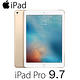 【組合包】Apple iPad PRO 9.7吋 LTE版 128GB 公司貨 product thumbnail 3
