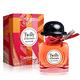 HERMES 愛馬仕 絲巾 Poivree 女性淡香精85ml product thumbnail 2