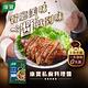 【康寶】私廚料理醬-日式照燒雞醬40g/包 product thumbnail 3