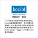 《KOZIOL》優雅貓珠寶架(透藍) | 耳環戒指架 首飾收納架 product thumbnail 8