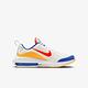 Nike Air Zoom Arcadia 2 GS [FD4637-181] 大童 慢跑鞋 運動 路跑 緩震 米白 藍 product thumbnail 2