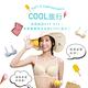 莎薇-COOL COOL好愛現 B-C罩杯內衣(雲彩紫) 薇甜日系-時尚不怕露 product thumbnail 5