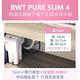 BWT德國倍世複合式淨水器SLIM 4 product thumbnail 3