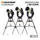 Celestron CPC Deluxe 925 EdgeHD - 上宸光學台灣總代理 product thumbnail 8