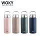 [3入組] WOKY 沃廚 提手輕量陶瓷易潔層保溫瓶500ML product thumbnail 2