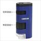 《CARSON》LED口袋型顯微鏡(20x-60x) | 實驗觀察 微距放大 product thumbnail 4